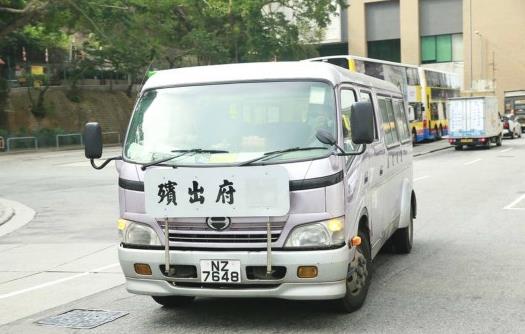 蓝洁瑛出殡火化：姐姐低调送行（组图）