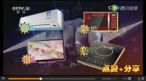 没想到家里最费电竟然是它!（最耗电排名）