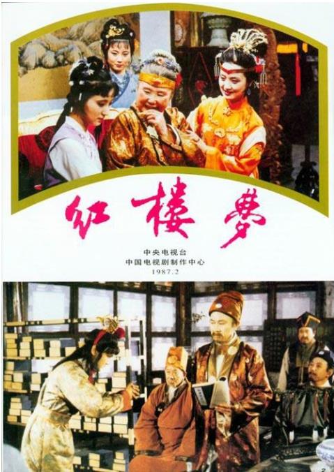 十部最良心国产电视剧：豆瓣历史高评分良心国产