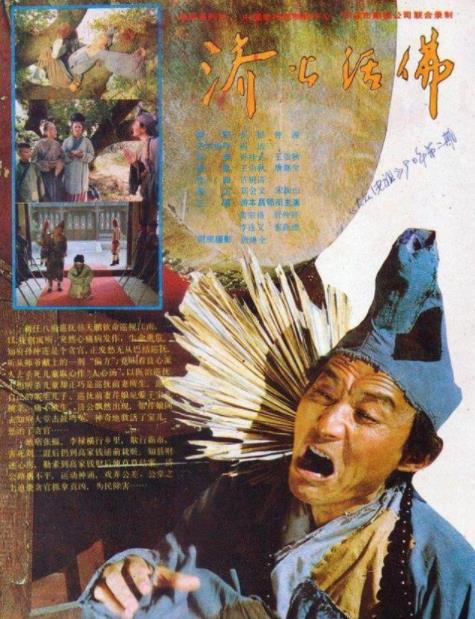 十部最良心国产电视剧:豆瓣历史高评分良心国产 十部最良心国产电视剧:豆瓣历史高评分良心国产