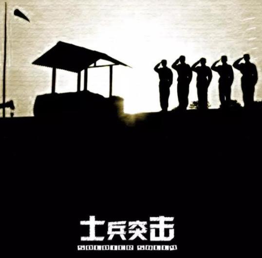 十部最良心国产电视剧：豆瓣历史高评分良心国产