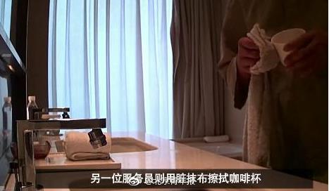 五星酒店再曝丑闻:真相让人触目惊心 五星酒店再曝丑闻:真相让人触目惊心