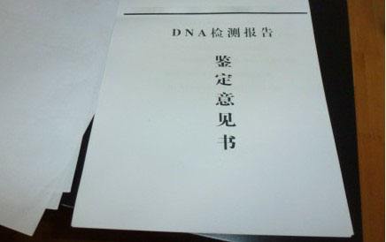 前夫现任都是亲爹：详情真相背后闹了误会但结局凄惨