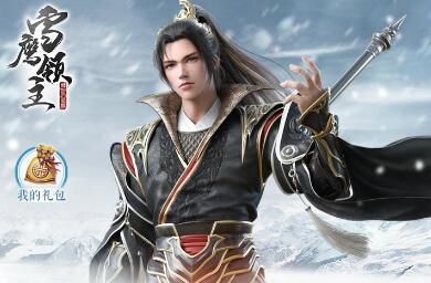 玄幻小说排行榜完本50：无可替代的巅峰玄幻小说