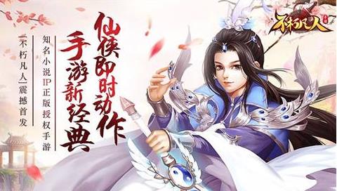 玄幻小说排行榜完本50:无可替代的巅峰玄幻小说 玄幻小说排行榜完本50:无可替代的巅峰玄幻小说