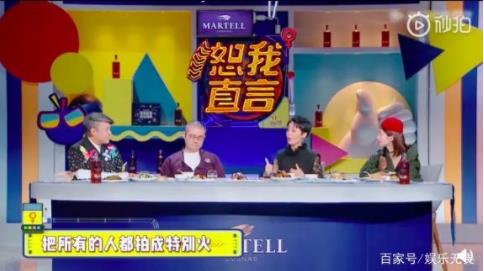 宁静回应批吴谨言:说了什么内容为什么批吴谨言 宁静回应批吴谨言:说了什么内容为什么批吴谨言