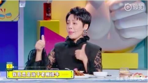 宁静回应批吴谨言:说了什么内容为什么批吴谨言 宁静回应批吴谨言:说了什么内容为什么批吴谨言