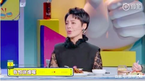 宁静回应批吴谨言:说了什么内容为什么批吴谨言 宁静回应批吴谨言:说了什么内容为什么批吴谨言