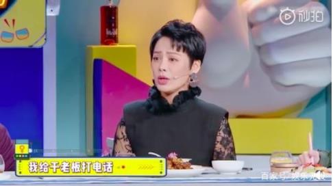 宁静回应批吴谨言:说了什么内容为什么批吴谨言 宁静回应批吴谨言:说了什么内容为什么批吴谨言