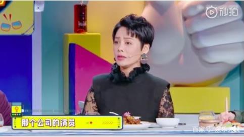 宁静回应批吴谨言:说了什么内容为什么批吴谨言 宁静回应批吴谨言:说了什么内容为什么批吴谨言