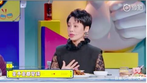 宁静回应批吴谨言:说了什么内容为什么批吴谨言 宁静回应批吴谨言:说了什么内容为什么批吴谨言