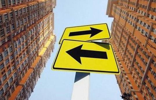 房价呈现三大变化:了解最新房价趋势变化 房价呈现三大变化:了解最新房价趋势变化