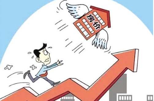 房价呈现三大变化:了解最新房价趋势变化 房价呈现三大变化:了解最新房价趋势变化