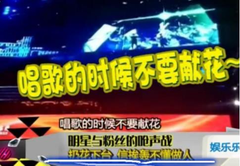 张靓颖演出被吓到:为什么会被吓到具体详情说出的话暖心 张靓颖演出被吓到:为什么会被吓到具体详情说出的话暖心