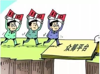 暖心故事众筹骗局：一对情侣与流浪汉