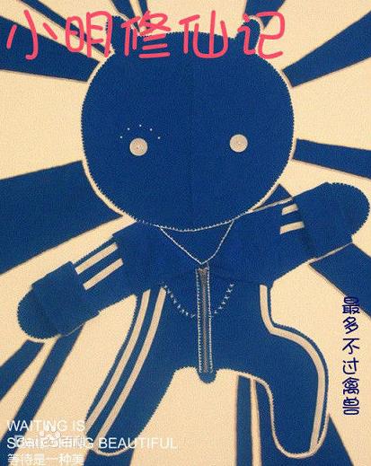 类似诛仙的小说：书荒了推荐5本类似诛仙的仙侠小说