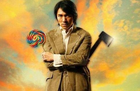 周星驰图片：没好的回忆看后泪目（图）