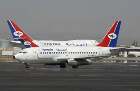 世界空难：奇迹发生的十大空难（图）