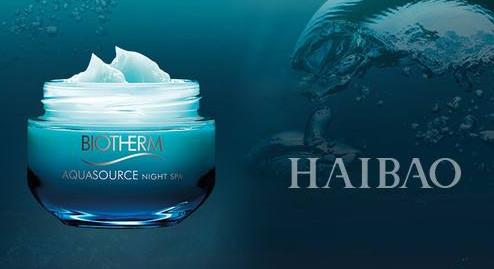 碧欧泉适合什么年龄：碧欧泉系列适合的年龄段