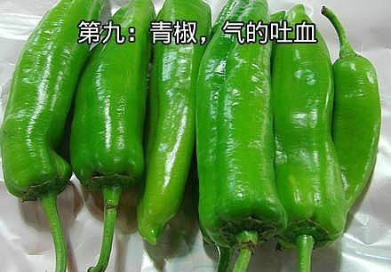 十大最难吃蔬菜：网友评难吃的蔬菜你接受吗？