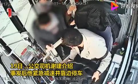 大妈抢公交方向盘：大妈抢方向盘的原因具体详情曝光