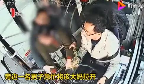 大妈抢公交方向盘：大妈抢方向盘的原因具体详情曝光