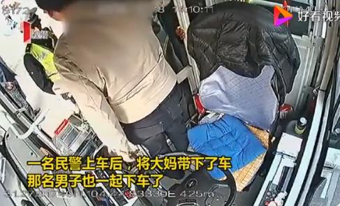 大妈抢公交方向盘：大妈抢方向盘的原因具体详情曝光