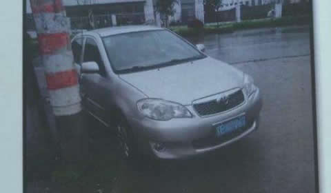 6年出车祸100多次:真相背后是策划好的目瞪口呆 6年出车祸100多次:真相背后是策划好的目瞪口呆