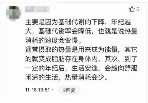 52岁林忆莲发福:52岁近照林忆莲发福更女人味(图) 52岁林忆莲发福:52岁近照林忆莲发福更女人味(图)