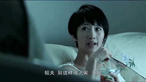 为拆迁款闪婚小姨子：为什么跟小姨子结婚详情背后曝光