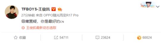 杜嘉班纳(DG)辱华事件全记录:众星纷纷退出时装秀 杜嘉班纳(DG)辱华事件全记录:众星纷纷退出时装秀