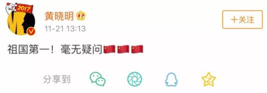 杜嘉班纳(DG)辱华事件全记录:众星纷纷退出时装秀 杜嘉班纳(DG)辱华事件全记录:众星纷纷退出时装秀