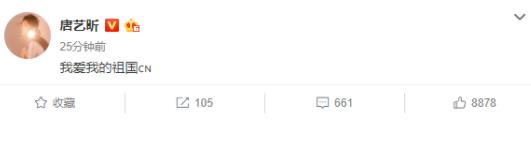 杜嘉班纳(DG)辱华事件全记录:众星纷纷退出时装秀 杜嘉班纳(DG)辱华事件全记录:众星纷纷退出时装秀