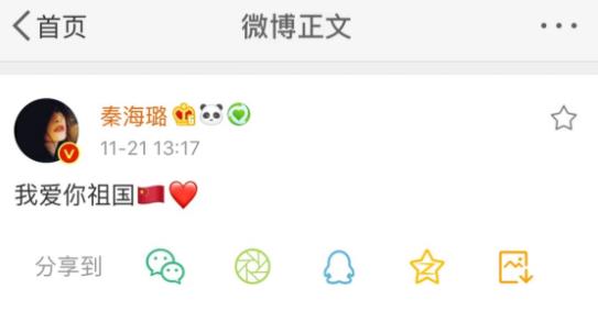 杜嘉班纳(DG)辱华事件全记录:众星纷纷退出时装秀 杜嘉班纳(DG)辱华事件全记录:众星纷纷退出时装秀