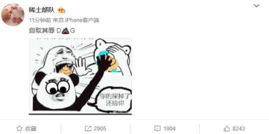 杜嘉班纳(DG)辱华事件全记录:众星纷纷退出时装秀 杜嘉班纳(DG)辱华事件全记录:众星纷纷退出时装秀