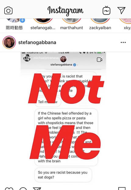 杜嘉班纳(DG)辱华事件全记录:众星纷纷退出时装秀 杜嘉班纳(DG)辱华事件全记录:众星纷纷退出时装秀