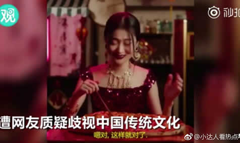 京东回应DG辱华:京东为什么回应DG说了什么详情 京东回应DG辱华:京东为什么回应DG说了什么详情