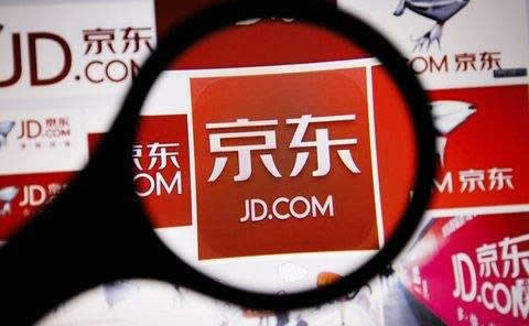 京东回应DG辱华:京东为什么回应DG说了什么详情 京东回应DG辱华:京东为什么回应DG说了什么详情