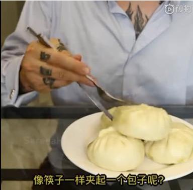 dg辱华具体内容:全面回顾DG辱华事件的前因后果 dg辱华具体内容:全面回顾DG辱华事件的前因后果