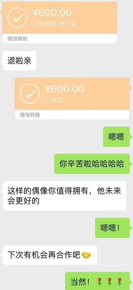 dg辱华具体内容：全面回顾DG辱华事件的前因后果