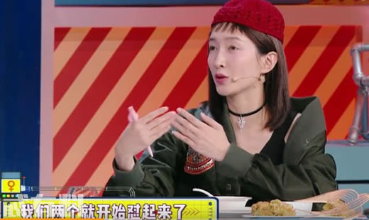 花儿与少年江疏影娜扎争吵:具体内容及原因 花儿与少年江疏影娜扎争吵:具体内容及原因