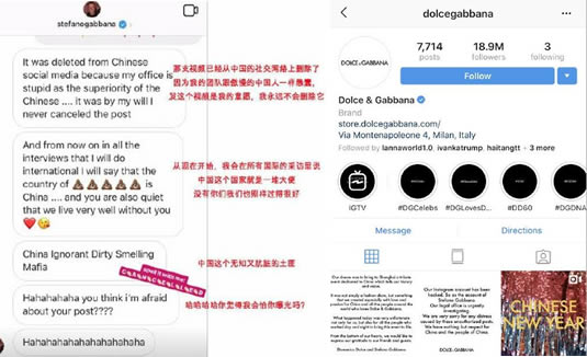 关于DG发布道歉视频：创始人中文道歉内容详情曝光