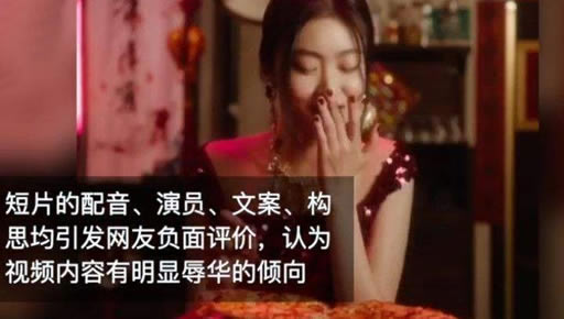 关于DG发布道歉视频：创始人中文道歉内容详情曝光