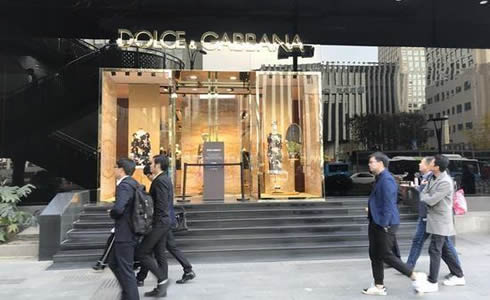 DG被要求退预存金：DG恶劣行为不敢穿DG时装上街