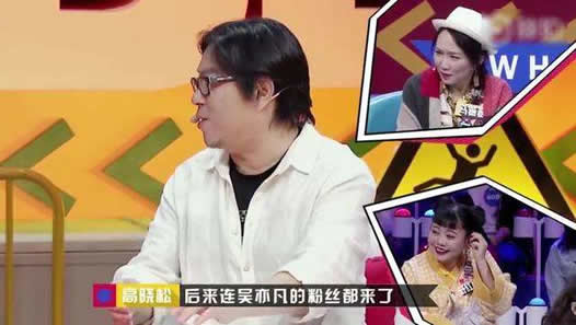 吴亦凡回应高晓松:回应了什么内容具体详情怎么回事 吴亦凡回应高晓松:回应了什么内容具体详情怎么回事