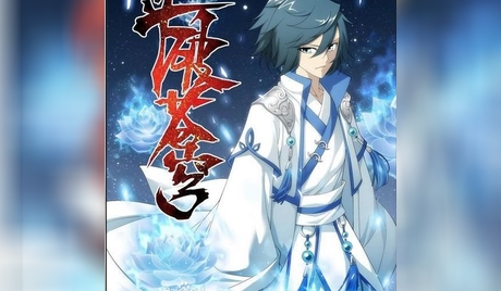 十大巅峰网络小说：部部都能让你难忘的巅峰神作