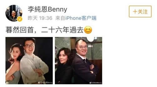 刘嘉玲晒年轻时照片:大姐大如今依旧年轻(图) 刘嘉玲晒年轻时照片:大姐大如今依旧年轻(图)