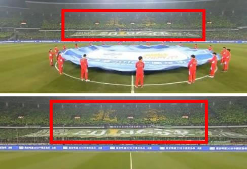 亚洲最大TIFO：巨型拼图场景震撼（图）