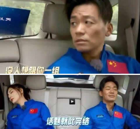 王宝强吐槽张雨绮:发生了什么事具体前因后果揭晓 王宝强吐槽张雨绮:发生了什么事具体前因后果揭晓