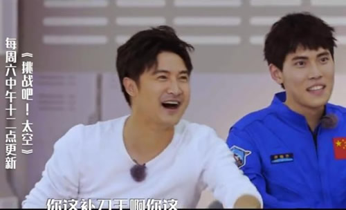 挑战吧太空王宝强吐槽张雨绮:互相吐槽具体内容 挑战吧太空王宝强吐槽张雨绮:互相吐槽具体内容